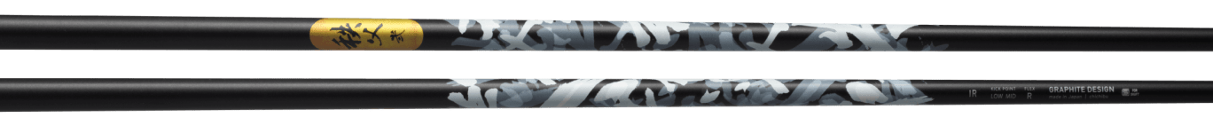 秩父 弍 For IRON