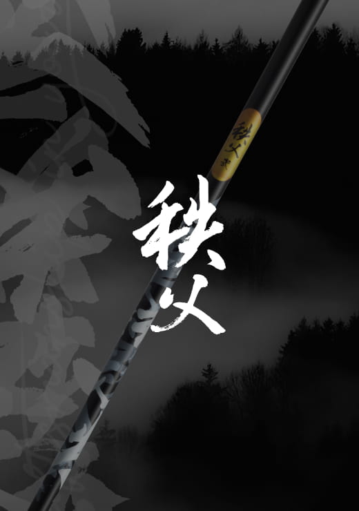 Graphite Design - たけし GRAPHITE DESIGN Golf Japan Model Tour AD XC-6 S Graphite